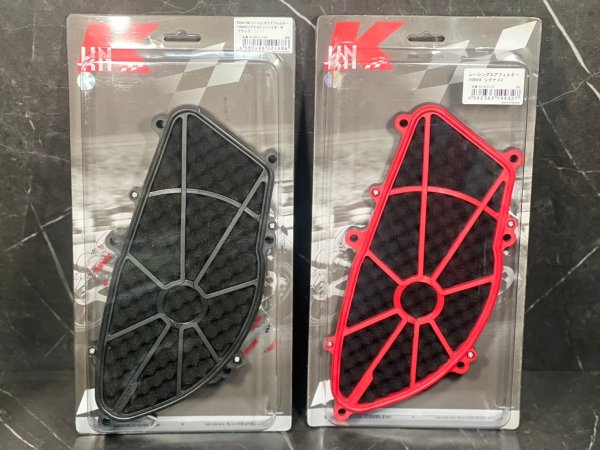 画像1: 🕷️ KOSO スパイダー レーシングエアフィルター【シグナスX1〜3型】｜速さを手に入れろ！ 🚀 (1)