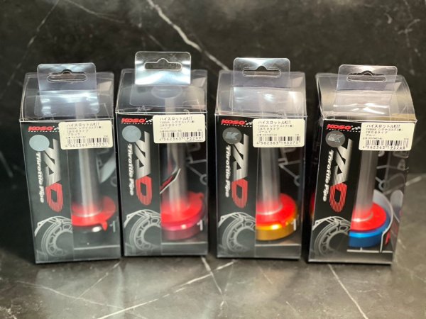 画像7: ⚡️ KOSO ハイスロットルKIT【シグナスX 2〜5型】|スロットル操作を劇的に軽快に! 🚀 (7)