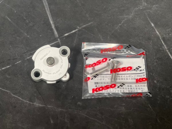 画像2: 🛠️ KOSO 大容量オイルポンプ|シグナスX・BW'S125用でエンジン性能を最大化! 🚀 (2)