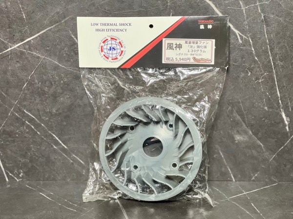 画像5: 🌪️ 風神 風量増量ファン「卍」強化版 [シグナスX・BW'S125対応]｜進化した冷却性能で安心走行！ (5)