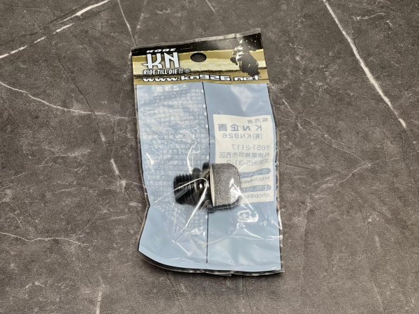 画像2: ✨ KN企画 CNCアルミ ミッションオイルキャップ|簡単ドレスアップ&耐久性アップ! 🚀 (2)