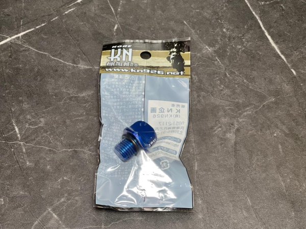 画像7: ✨ KN企画 CNCアルミ ミッションオイルキャップ|簡単ドレスアップ&耐久性アップ! 🚀 (7)