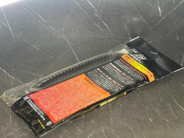 画像2: ✨ KN企画 国産強化Vベルト｜シグナスX 1〜５型・BW’S125対応 🚀 (2)