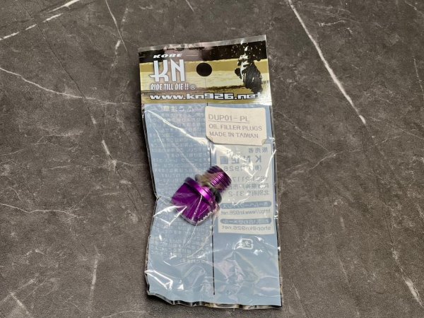 画像6: ✨ KN企画 CNCアルミ ミッションオイルキャップ|簡単ドレスアップ&耐久性アップ! 🚀 (6)