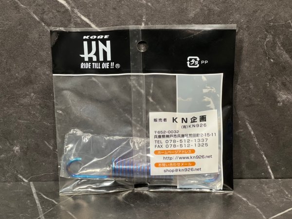 画像3: ✨ サイドスタンドスプリング【シグナスX・BW'S125・グリファス・X FORCE】チタンルック|ドレスアップの新定番! (3)