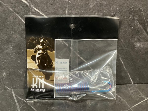 画像1: ✨ サイドスタンドスプリング【シグナスX・BW'S125・グリファス・X FORCE】チタンルック｜ドレスアップの新定番！ (1)
