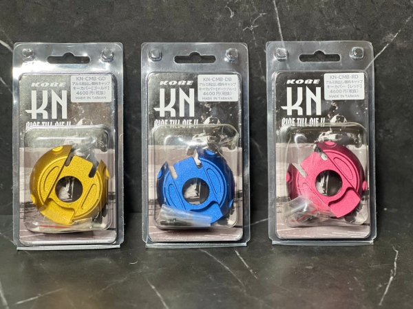 画像14: ✨ アルミ削り出し燃料キャップキーカバー|高級感アップのワンポイントカスタム! (14)