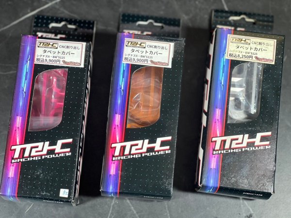 画像5: 🚀 TRHC CNC削り出しタペットカバー【シグナスX・BW'S125対応】|冷却効率と高級感を兼ね備えた逸品! (5)