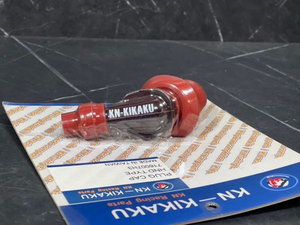画像3: ⚡ KN 企画 プラグキャップ【YAMAHA/SUZUKI対応】|補修からパフォーマンス向上までこれ一本! (3)