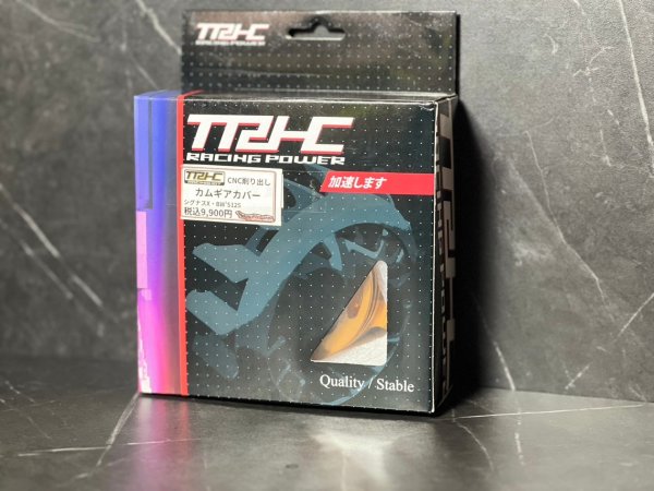 画像5:  ✨ TRHC CNC削り出しカムギアカバー【シグナスX・BW'S125対応】|冷却効率を追求したデザイン! (5)