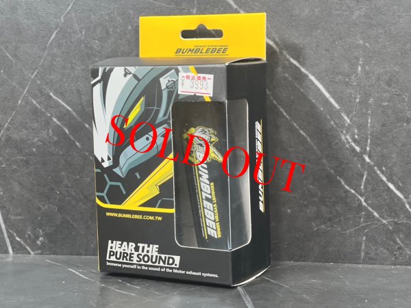 画像4: 🐝 バンブルビー PVCシリコングリップ｜全天候型非貫通グリップ (4)