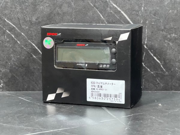 画像4: 🚗 KOSO Pro1マルチメーター|究極のタコメーター&温度計! (4)