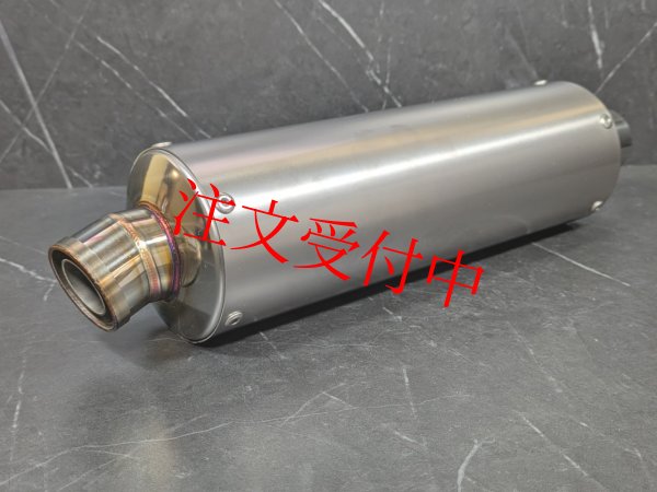 画像2: 🔥 ガレージバル 90π ボアバル|ボアアップ車両専用マフラーで「強烈な加速」を体感せよ! (2)