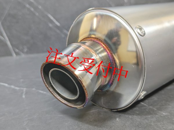 画像3: 🔥 ガレージバル 90π ボアバル|ボアアップ車両専用マフラーで「強烈な加速」を体感せよ! (3)