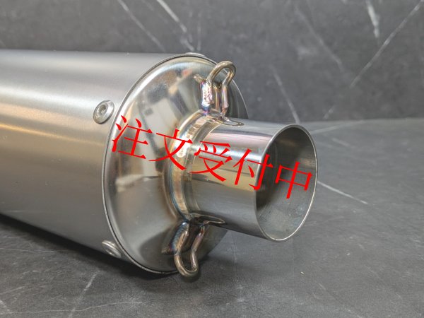 画像4: 🔥 ガレージバル 90π ボアバル|ボアアップ車両専用マフラーで「強烈な加速」を体感せよ! (4)