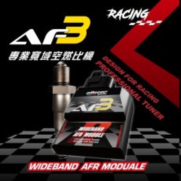 画像7: aRacer AF3空燃比モジュール  🚀 (7)