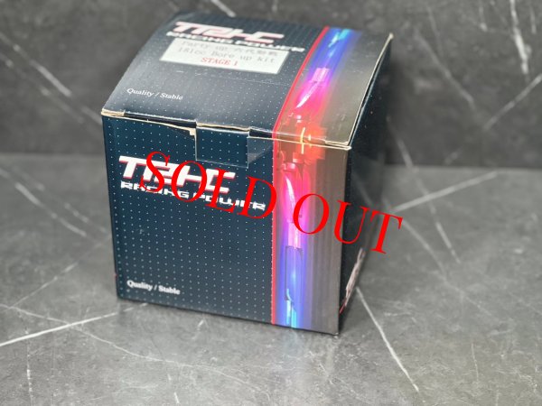 画像11: 🏆 TRHC×Partyup 181ボアアップキット STAGE1|シグナスグリファス対応!燃調不要で簡単パワーアップ! 🚀  (11)