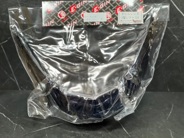 画像4: 🏆 2型シグナスX用テールレンズ|愛車のリアをスタイリッシュにカスタム! 🚀 (4)