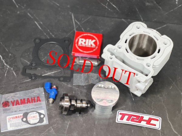 画像1: 🏆 TRHC×Partyup 181ボアアップキット STAGE1|シグナスグリファス対応!燃調不要で簡単パワーアップ! 🚀  (1)