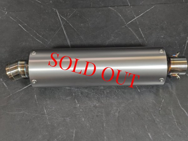 画像2: 🔥 ガレージバル 80Φ バル|ストリート仕様に最適!付けるだけで最高速アップ! 🚀 (2)