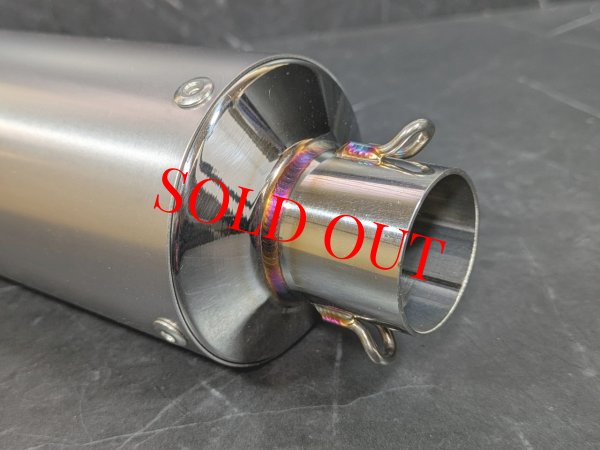 画像4: 🔥 ガレージバル 80Φ バル|ストリート仕様に最適!付けるだけで最高速アップ! 🚀 (4)