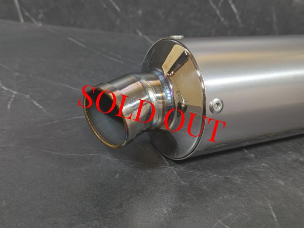 画像3: 🔥 ガレージバル 80Φ バル|ストリート仕様に最適!付けるだけで最高速アップ! 🚀 (3)