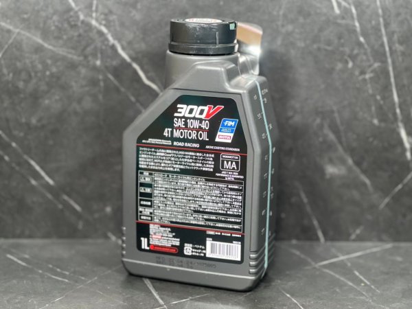 画像2: 🏆 モチュール 300V 10w-40|究極のエンジン保護&パフォーマンスを実現! 🚀 (2)