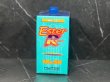 画像1: 🏆 NUTEC NC-50 Ester Racing 10W50｜ボアアップ車両に最適！究極のエンジンオイルで耐久性＆レスポンスUP！ 🚀 (1)