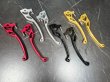 画像1: 🏍 Triones 調整式アルミブレーキレバー | シグナスX/BW'S125対応！快適な操作性を実現！ ✨🔥 (1)