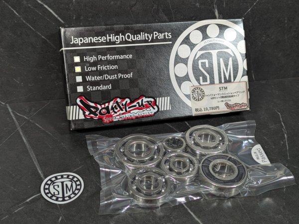 画像1: 🏍️ STM 日本製ハイパフォーマンスミッションベアリング6点セット｜回転抵抗を低減し、走行性能アップ！ 🔧 (1)