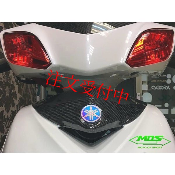画像2: 🌟 MOS カーボン製 フロントカウル【シグナスX 3型専用】】🌟 (2)