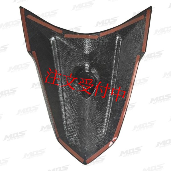 画像2: 🌟 MOS カーボン製 フロントカウル【シグナスX 5型専用】】🌟 (2)