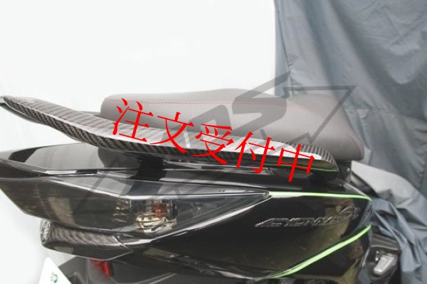 画像7: 🌟 MOS カーボン製 タンデムバー【シグナスX対応】】🌟 (7)