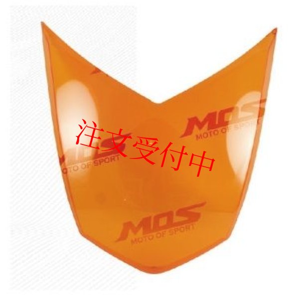 MOS ヘッドライトシールド｜シグナスX 3型専用！おしゃれな4色