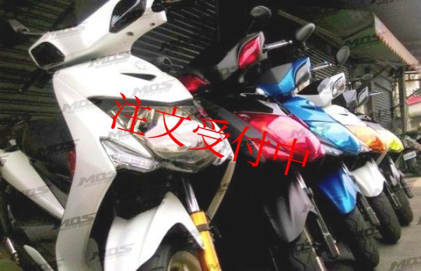 画像5: 🌟 MOS ヘッドライトシールド【シグナスX 3型専用】🌟 (5)