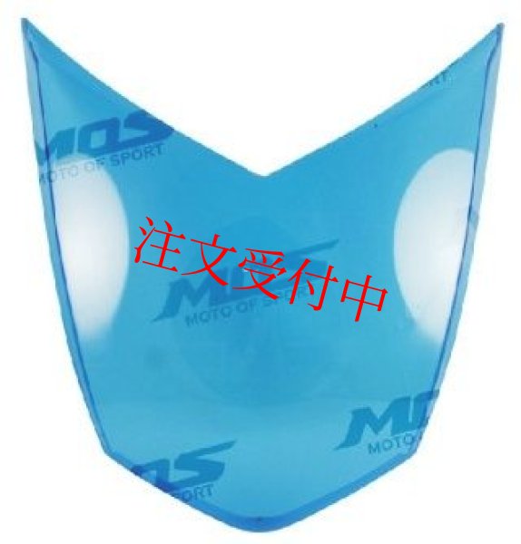 画像4: 🌟 MOS ヘッドライトシールド【シグナスX 3型専用】🌟 (4)