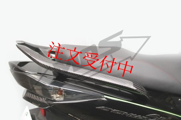 画像4: 🌟 MOS カーボン製 タンデムバー【シグナスX対応】】🌟 (4)