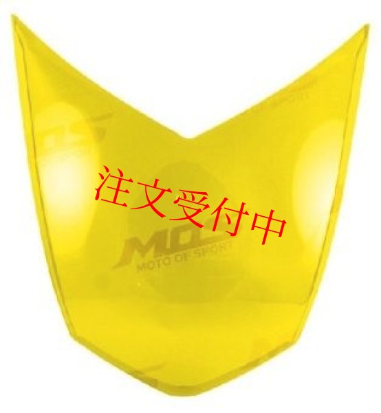 画像3: 🌟 MOS ヘッドライトシールド【シグナスX 3型専用】🌟 (3)