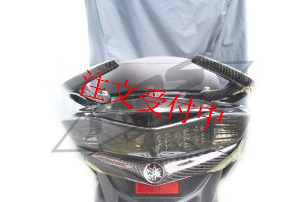 画像8: 🌟 MOS カーボン製 タンデムバー【シグナスX対応】】🌟 (8)