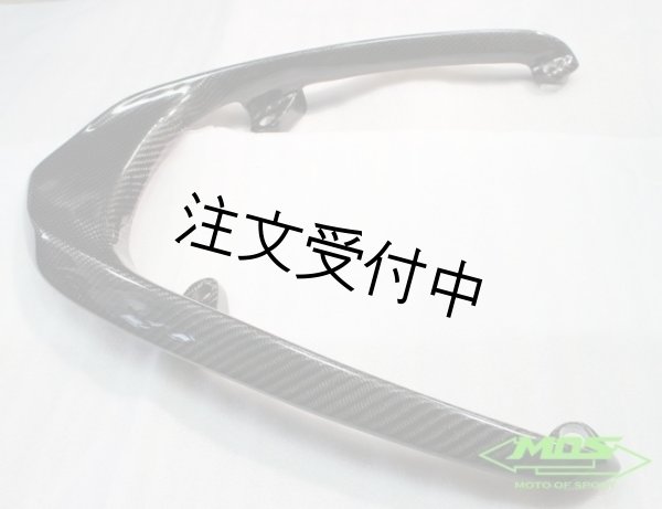 画像1: 🌟 MOS カーボン製 タンデムバー【シグナスX 2〜3型 SE44J対応】】🌟 (1)