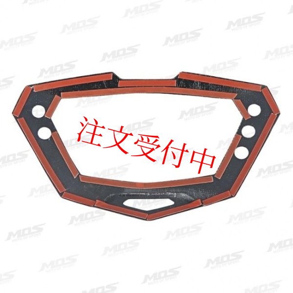 画像2: 🌟 MOS カーボン製 メーターカバー【シグナスX 5型専用】】🌟 (2)