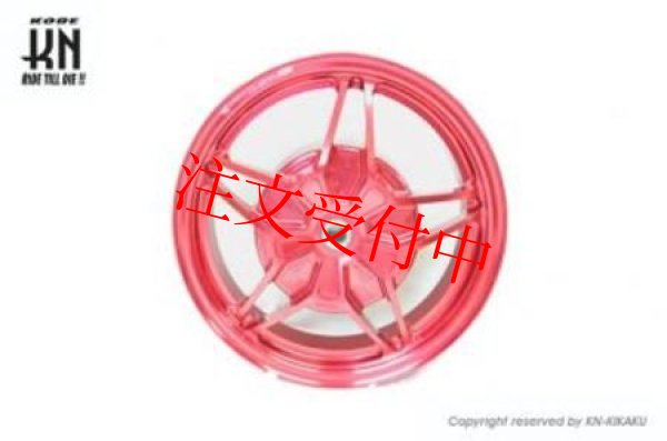 画像2: 🚀 NCY 鍛造アルミホイール 前後セット【シグナスX 1〜3型対応】】🚀 (2)