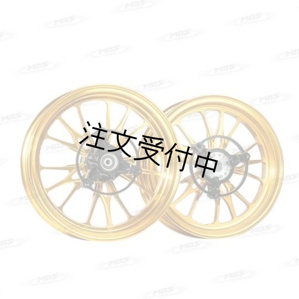 画像1: 🌟 MOS 12インチ GR15 フォージドホイール【BWS 125（水冷） / シグナス グリファス対応】】🌟 (1)