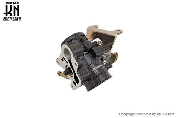 画像3: 🚀 【KN企画×KOSO】ビッグスロットルボディ 32Φ|パワー&レスポンスUP! 🚀 (3)