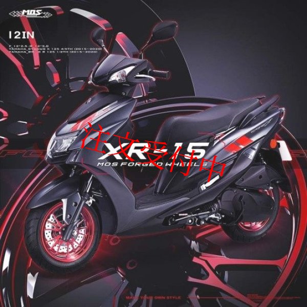 画像7: 🌟 MOS 12インチ XR15 フォージドホイール【シグナスX 4〜5型対応】】🌟 (7)