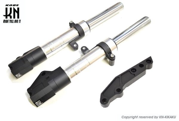 画像2: 🚀 KN企画 スーパーフロントフォーク【シグナスX 2〜3型用】】🚀 (2)