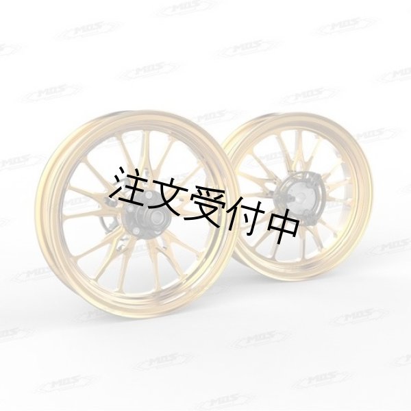 画像1: 🌟 MOS 12インチ XR15 フォージドホイール【シグナスX 4〜5型対応】】🌟 (1)