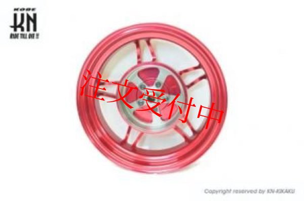 画像3: 🚀 NCY 鍛造アルミホイール 前後セット【シグナスX 1〜3型対応】】🚀 (3)