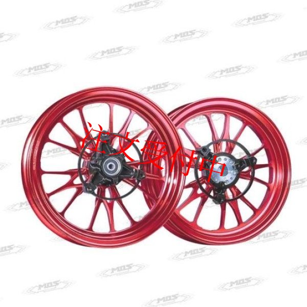 画像2: 🌟 MOS 12インチ GR15 フォージドホイール【BWS 125(水冷) / シグナス グリファス対応】】🌟 (2)