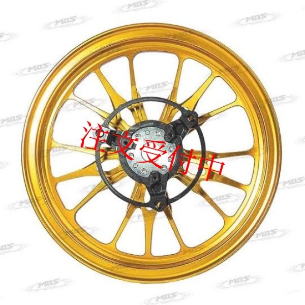 画像10: 🌟 MOS 12インチ GR15 フォージドホイール【BWS 125(水冷) / シグナス グリファス対応】】🌟 (10)